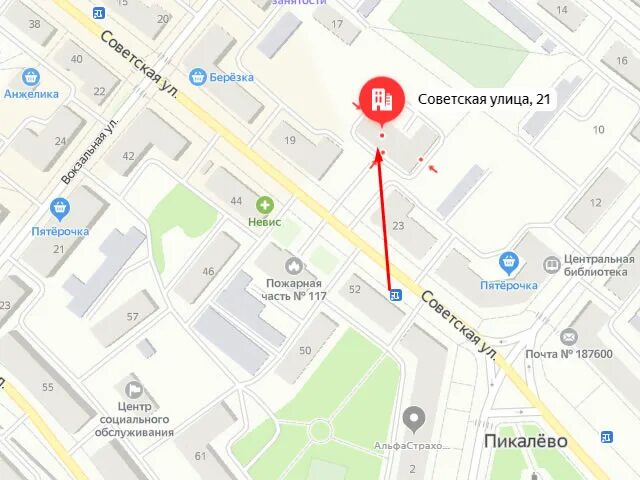Почта пикалево. Советская 7 пикалево на карте.