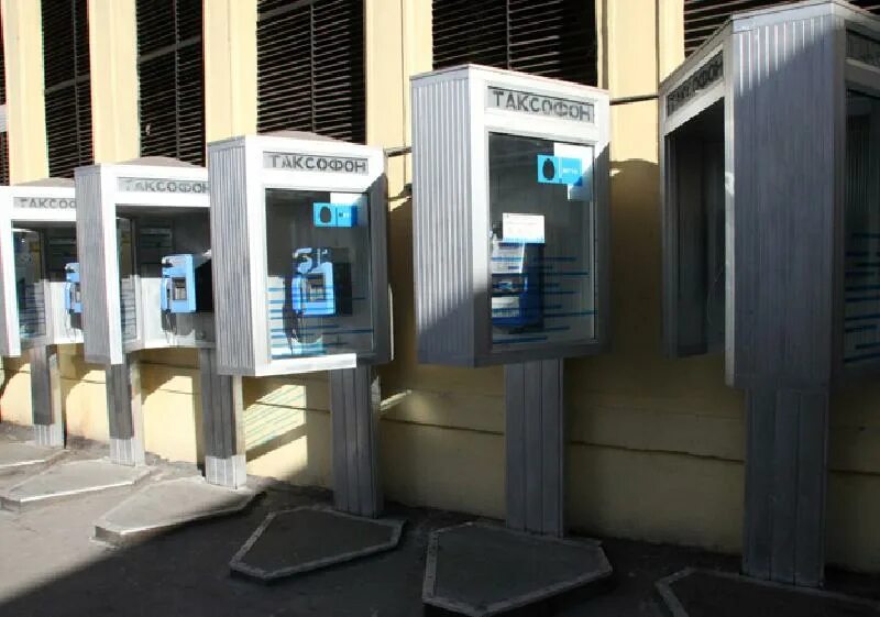 Будка таксофона амт 47. Телефон автомат в москве. Таксофон ист-002. Будка таксофона амт 47. Таксофонов в петербурге в 1927.