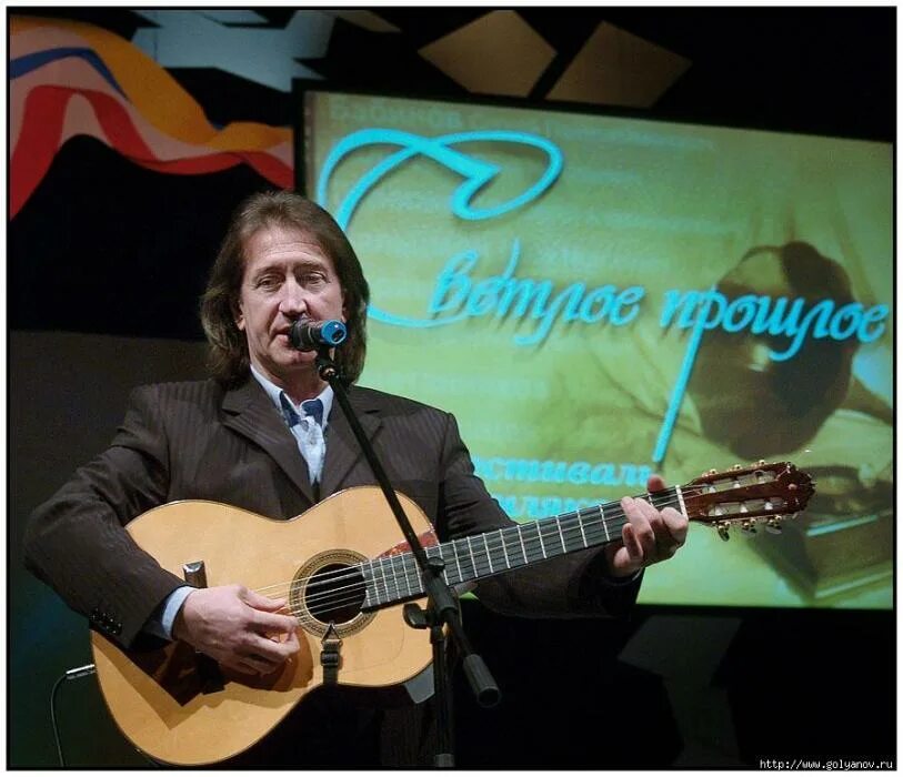 Митяев светлое. Митяев светлое. Митяев светлое прошлое. Митяев светлое. Митяев светлое.