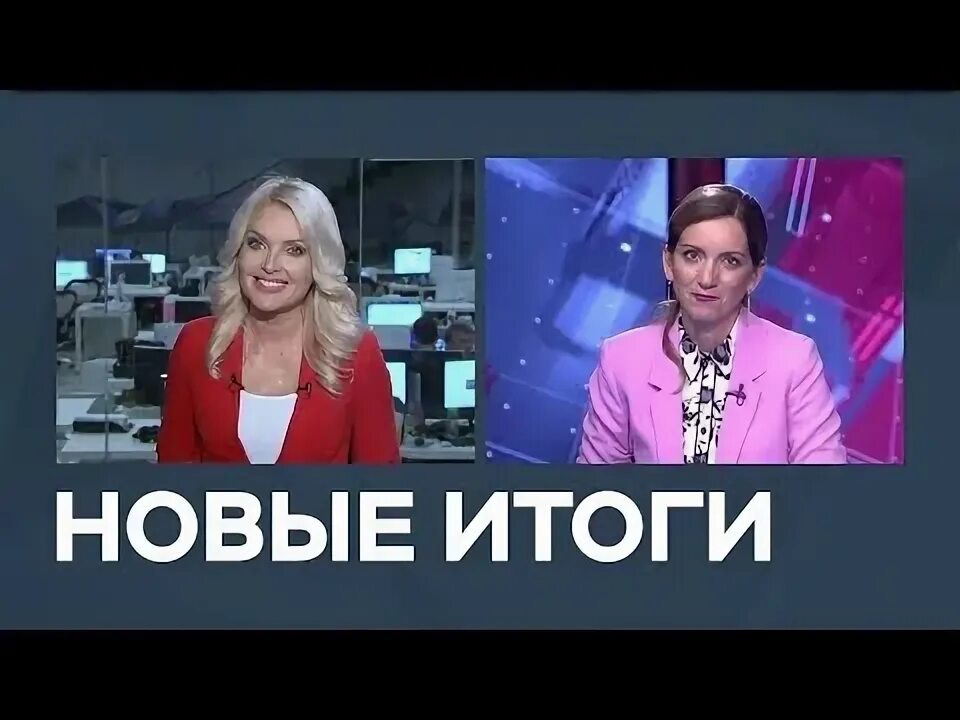 Результат новым видео. Котрикадзе иностранных дел. Результат новым видео. Котрикадзе инстаграм. Результат новым видео.