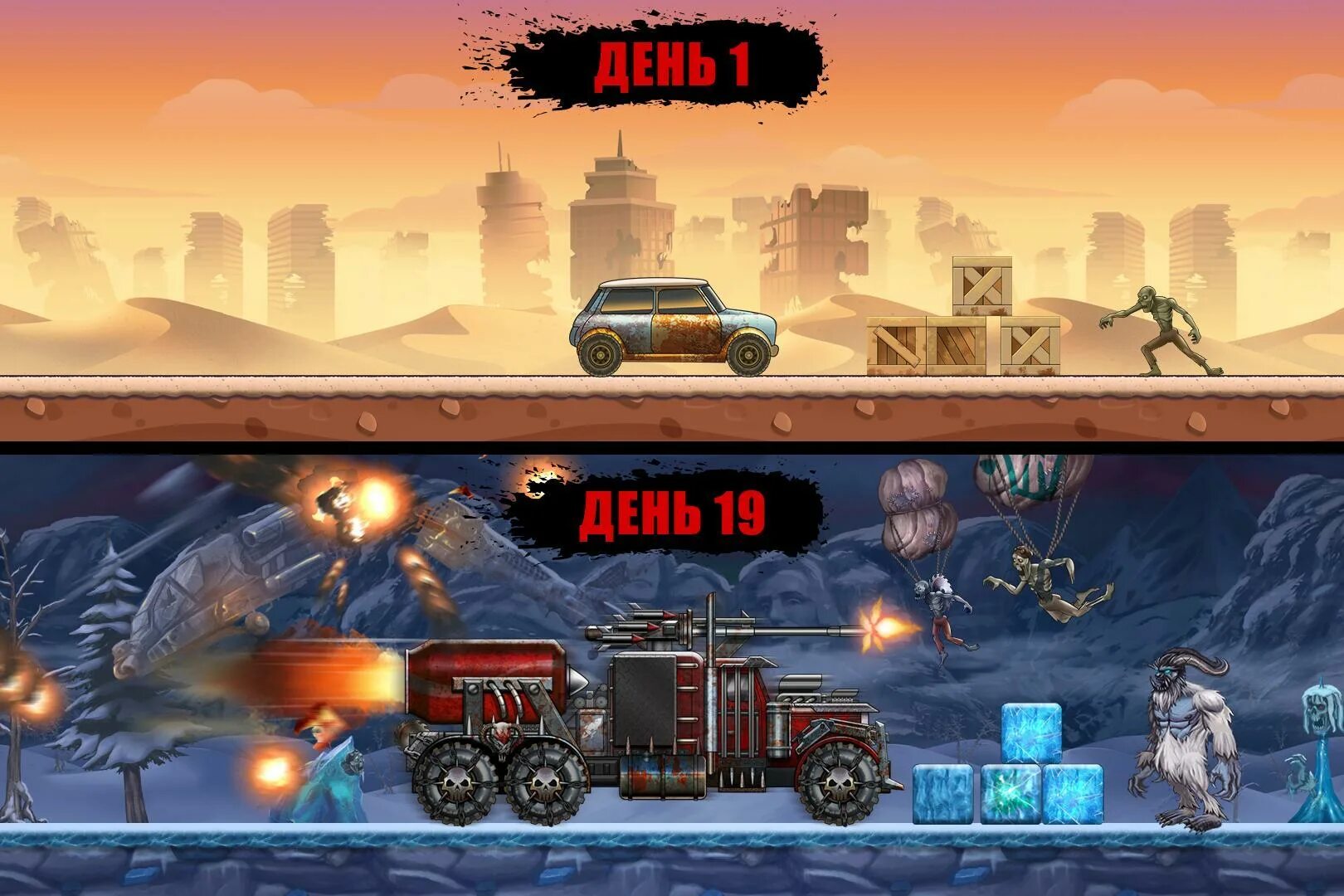 Игры много денег уровень