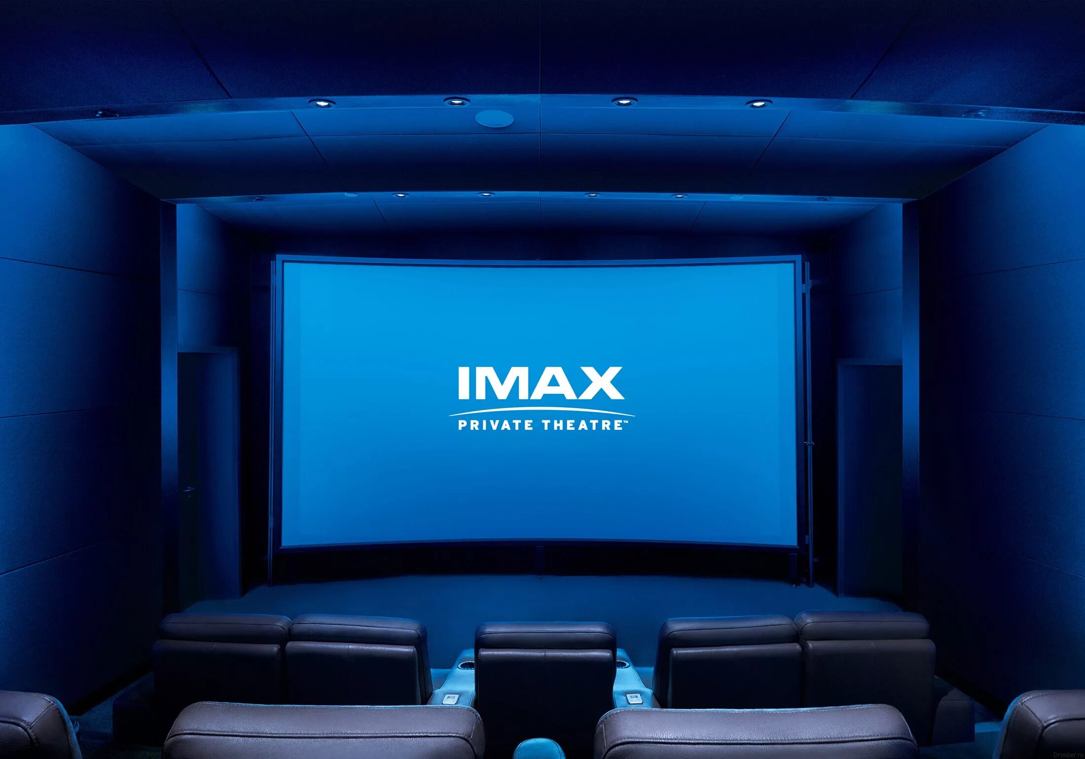 В каких кинотеатрах показывают дюну. Аймакс 3д. IMAX кинотеатр. IMAX экран. Кинозал аймакс.
