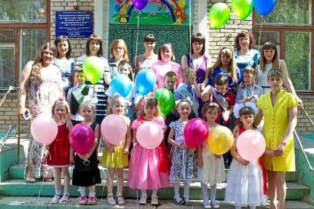 Детский сад 93 магнитогорск. Садик ключик золотой детский сад маркс. Детский садик номер 1 корпус 2 салават. Украшение участка в доу. Детский сад 162 магнитогорск.