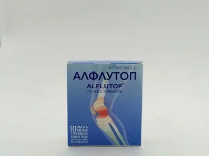 Как правильно колоть уколы алфлутоп