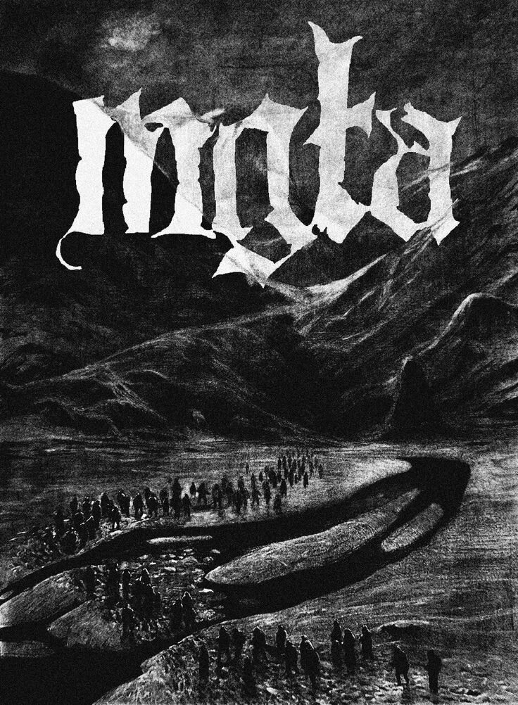 Mgle ru. Mgla группа обложки. Группа mgła. Mgla Metal Band. Mgla Блэк метал.