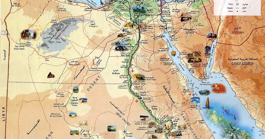 Каир координаты 5. Луксор на карте Египта. Абидос Египет на карте. Достопримечательности Египта на карте. Каир на карте.