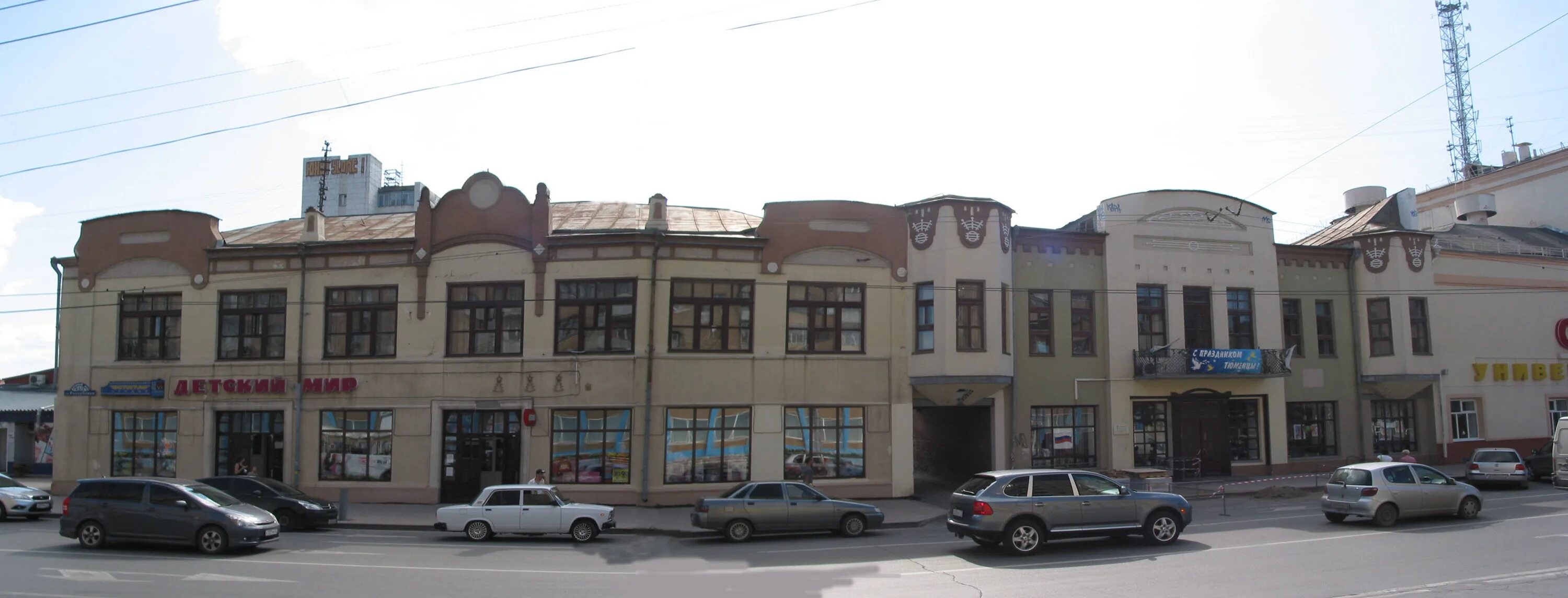 в. улица республики 42. дом м а брюханова тюмень. республики 42 тюмень. склад номер 1 тюмень ресторан.