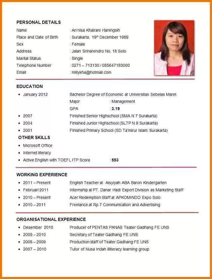 CV examples in English. How to write CV in English example. CV in English example for a job. Resume examples in English.