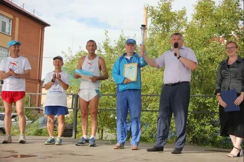 Погода ярком