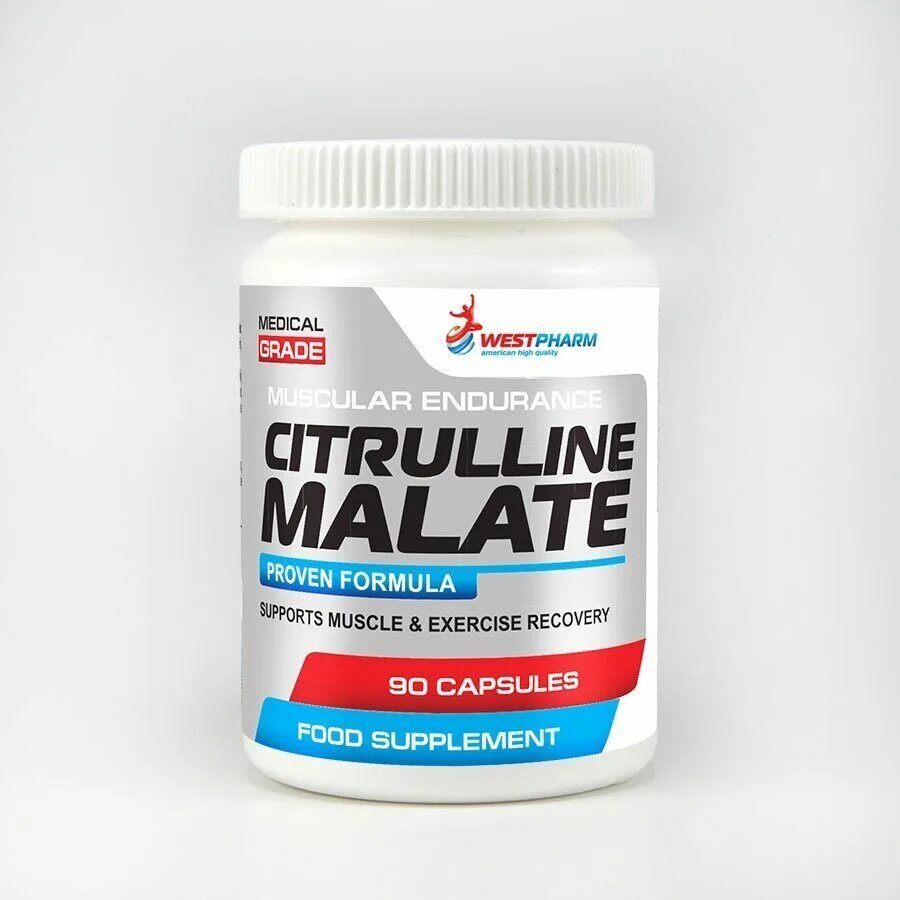 Цитруллина. Цитруллин спортпит. Citrulline Malate. Цитруллин из спортпита. Цитруллина малат что это