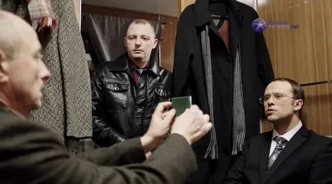Небо падших ангелов