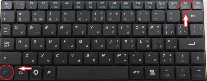 Fn insert - что это и где находится на клавиатуре?