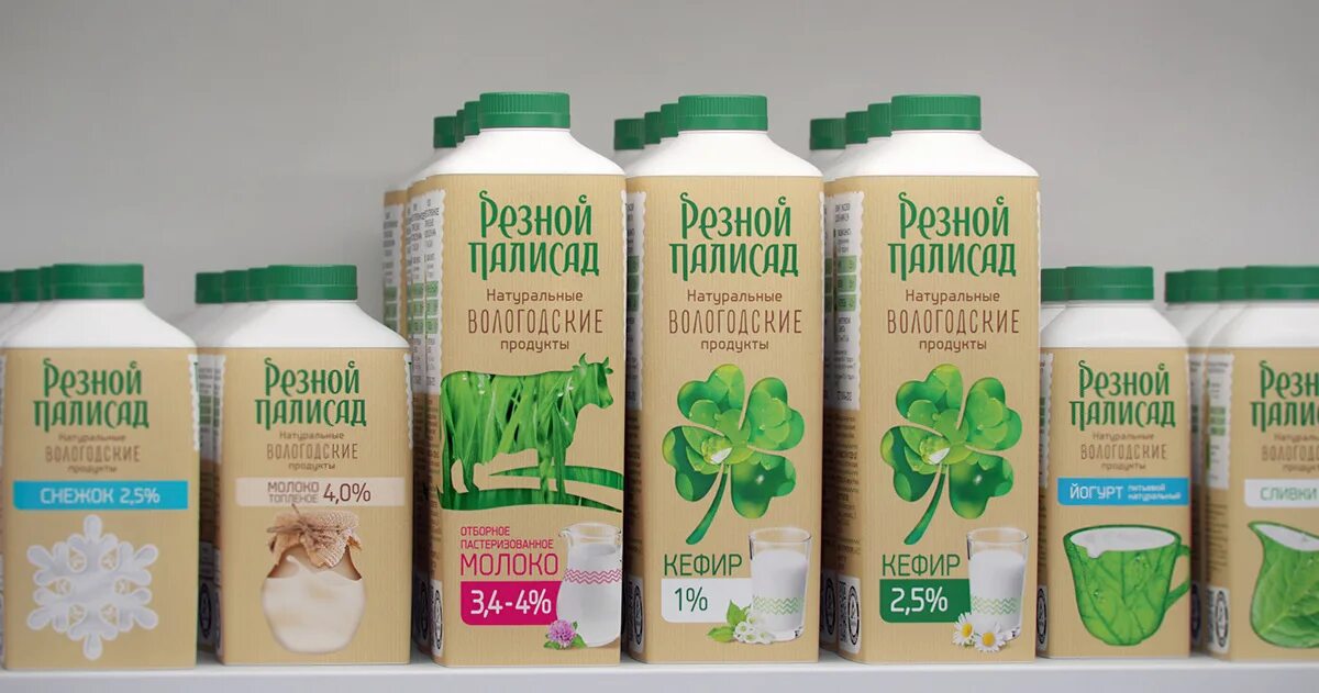 Палисад сайт. Резной палисад вологда молочная продукция. резной палисад северное молоко продукция. резной палисад вологда. творог вологодский резной палисад.