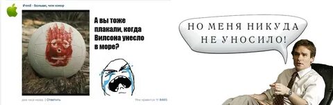 Два часа назад