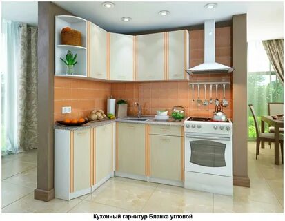 Угловые кухонные гарнитуры картинки