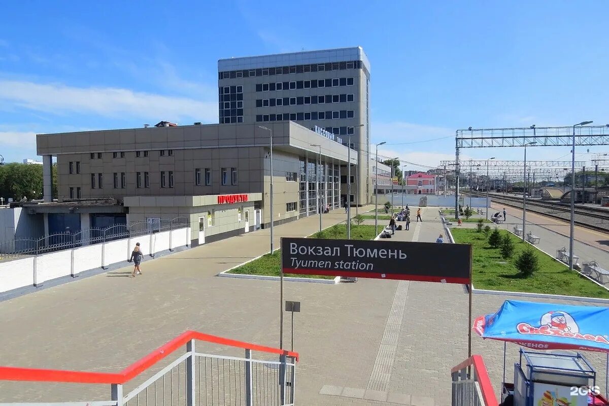Дополнительная информация - Smart Hotel KDO Тюмень - Тюмень - Отели - Cеть отеле