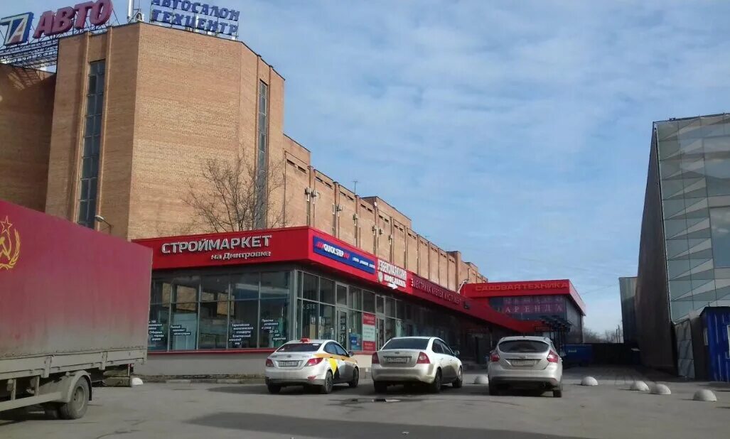 Шоссе 62. Каширское шоссе 62/2. Ленинградской шоссе 62к1. Тутаевское шоссе ярославль. Дмитровское шоссе 62с5.