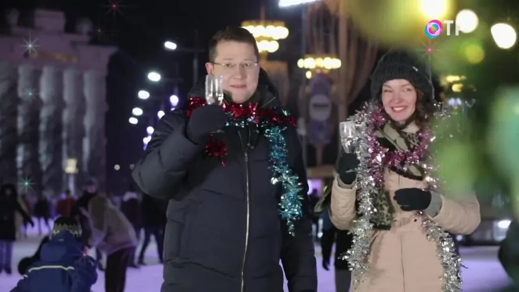 Вднх новый год программа. Отр новый год. новогодняя программа 2025. новогодние каникулы на вднх. каток вднх новый год.