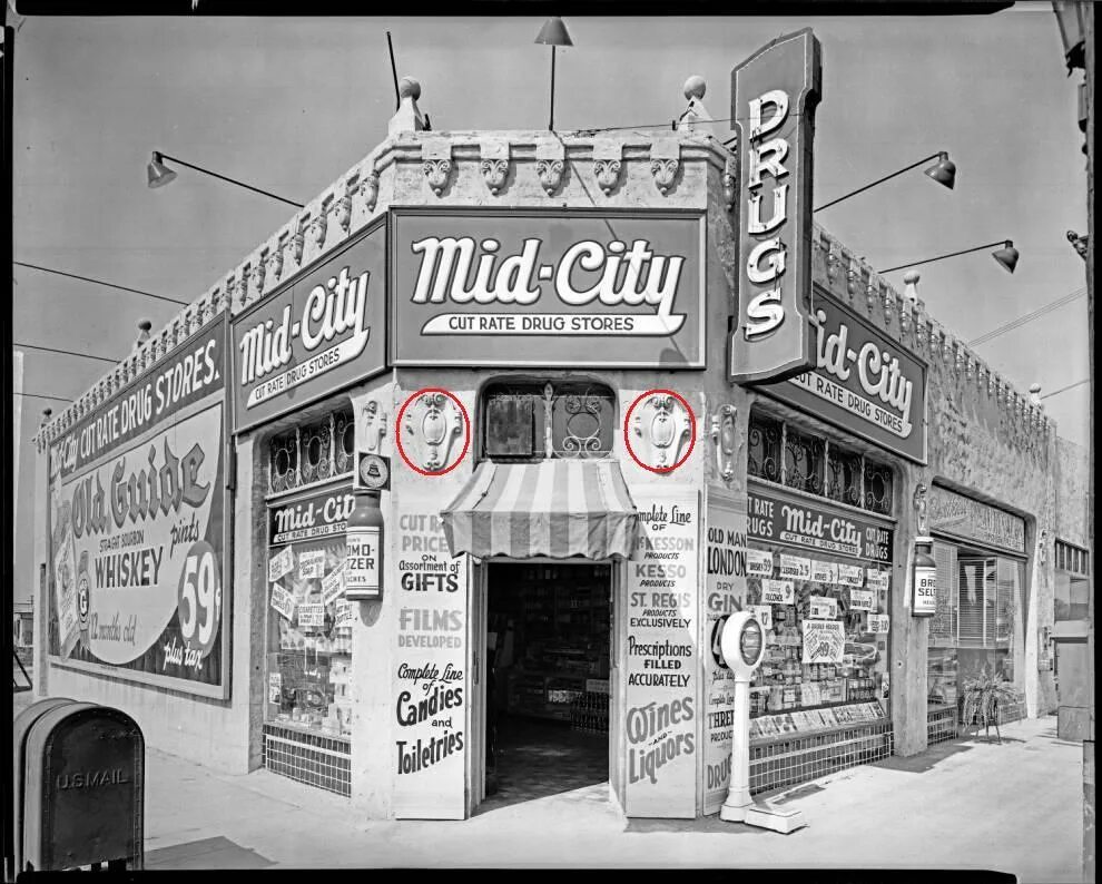 Things shop. Little things mingle слив. Things shop. Smart things вологда. Things shop.