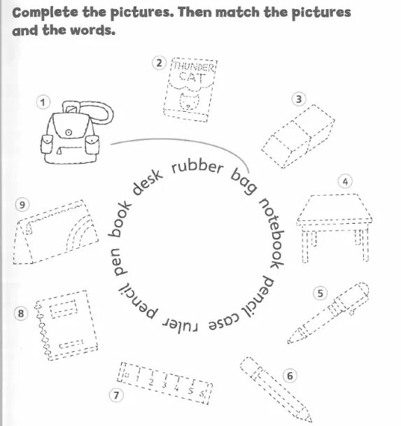 Worksheet на тему my Classroom. School objects Worksheets for Kids. Classroom objects for Kids. School objects Worksheets. Complete the toys