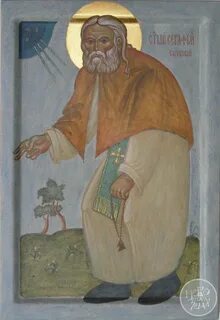 Икона забирающая