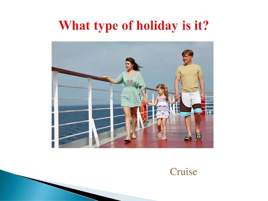 Holiday презентация. Виды Holidays. Types of Holidays презентация. Different Holidays. Kinds of Holidays.