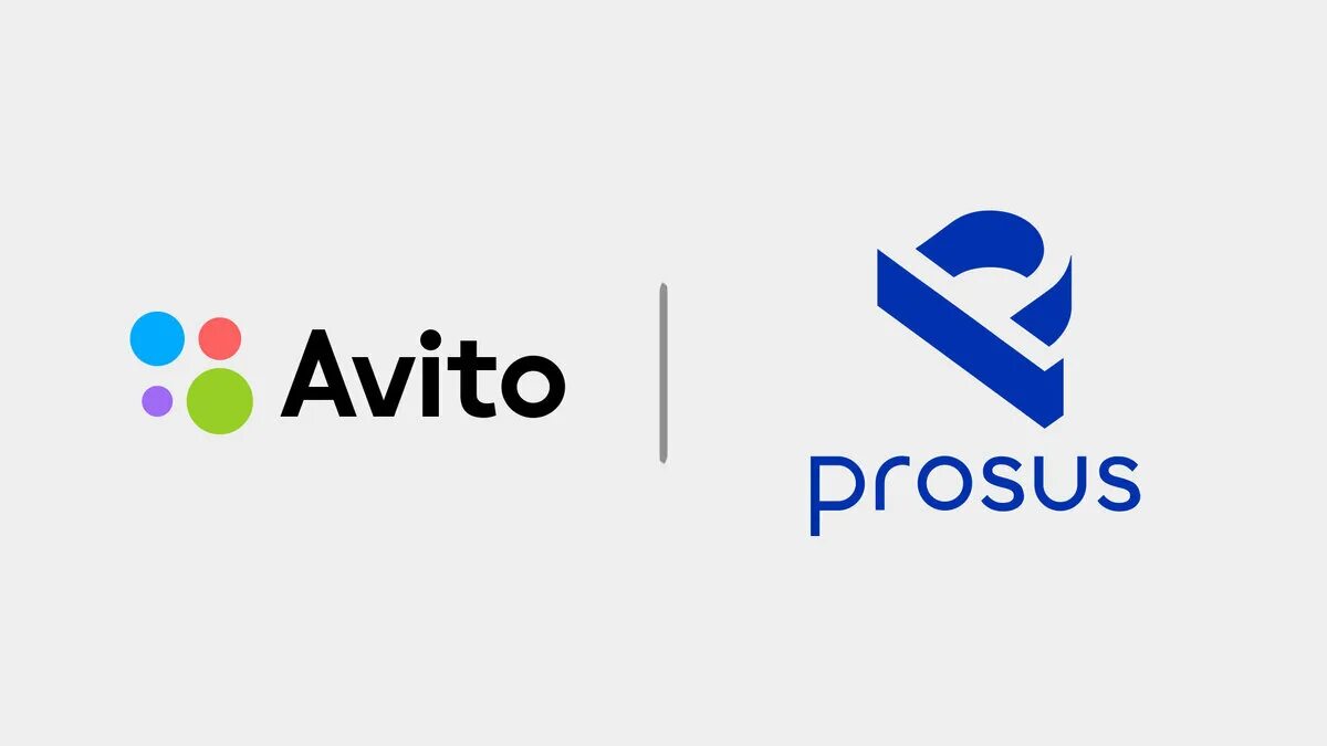 Avito ri spb. Авито работа логотип. Avito ri spb. Циан недвижимость. Авито интернет магазин.