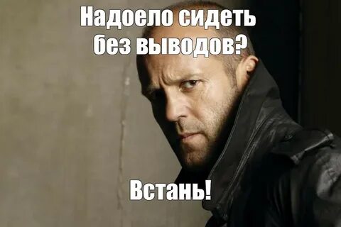 Меткое яркое народное