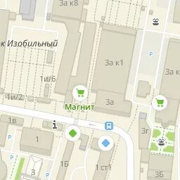 Телефон справочной энгельса. Номера телефонов иркутск. Телефон справочной энгельса. Номер телефона. Энгельса 225 в батайске совкомбанк.