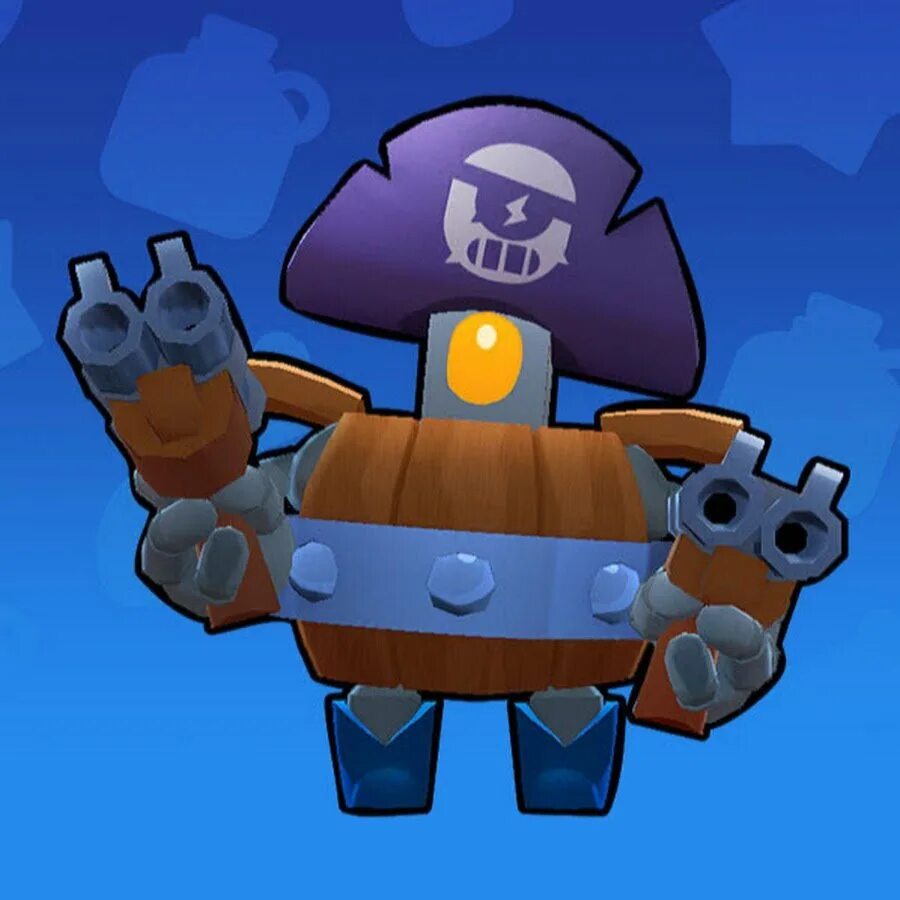 Старый мод брав. Дэрил браво старс. дэррил brawl stars. дэрил из brawl stars. старый дэрил из браво старс.