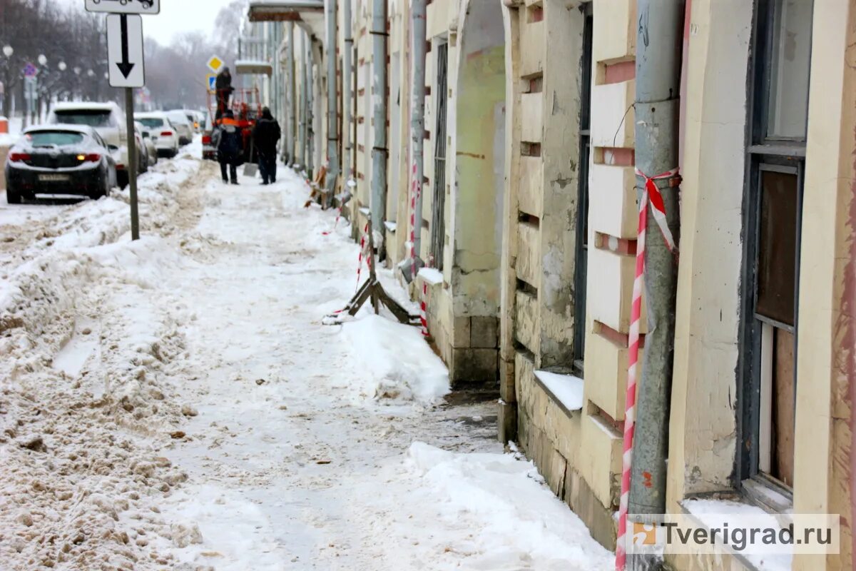 Воздушная тревога липецк сейчас