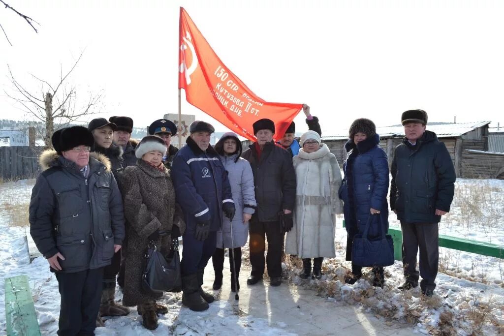 Село шарагол. Погода шарагол. Погода шарагол. Село шарагол бурятия. Шарагольская сош.