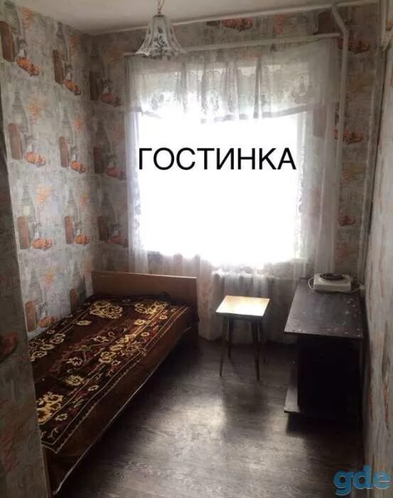 Авито сниму гостинку без посредников