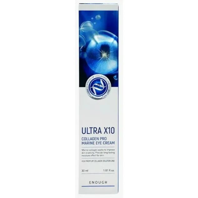 Ultra x10 collagen pro marine. Крем для глаз - Premium Ultra x10 Pro Marine Eye Cream [enough]. Enough Ultra x10 Collagen Pro Marine Eye Cream крем для кожи вокруг глаз с коллагеном 30мл. Enough крем для век Ultra x10 Collagen 30 ml. Enough сыворотка увлажняющая с коллагеном - Ultra x10 Collagen Pro Marine Ampoule, 30мл.