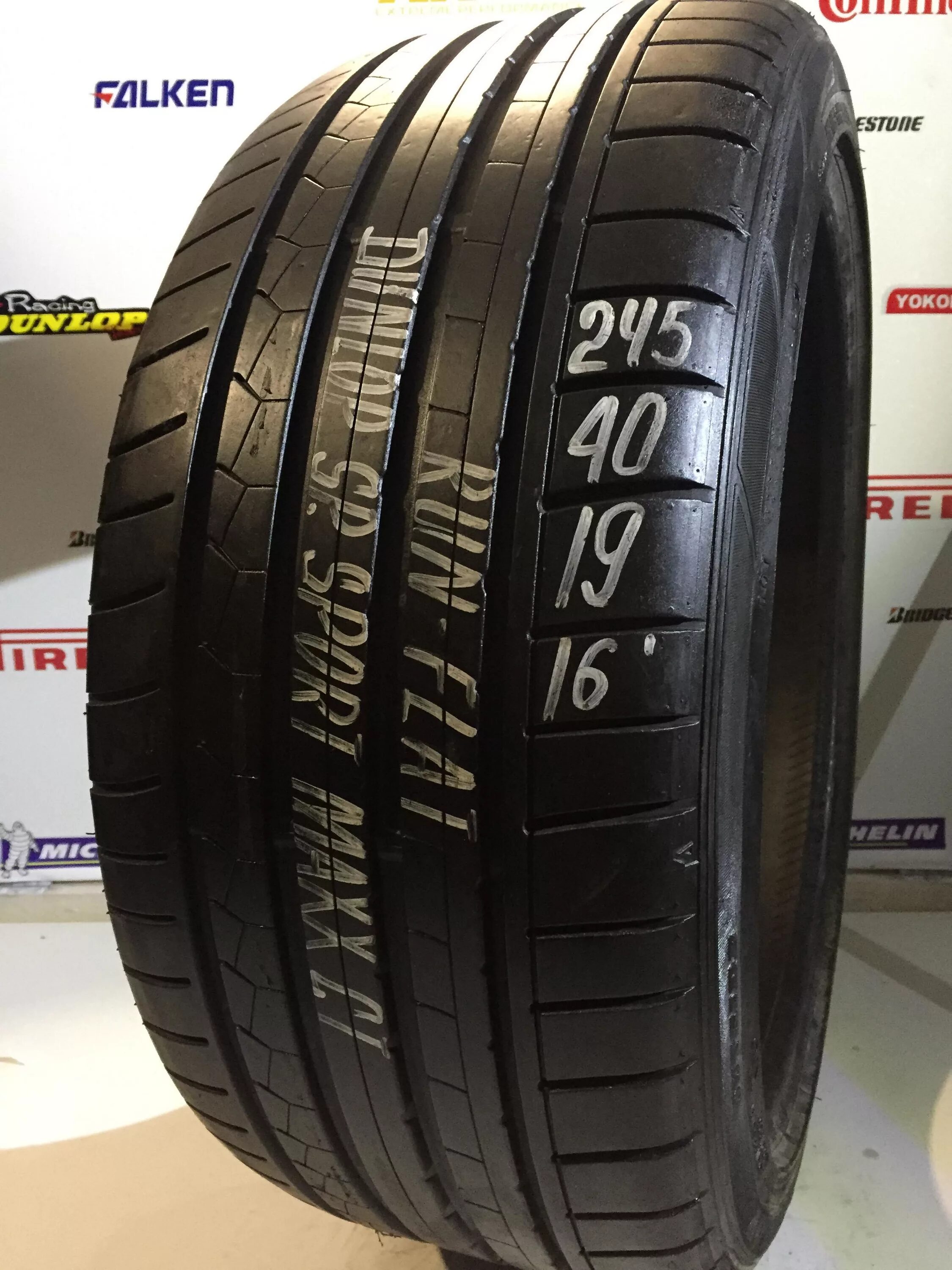 Dunlop Sport Maxx gt. Dunlop SP Sport Maxx gt. Автомобильная шина Dunlop Sport Maxx RT 305/25 r20 97y летняя. SP Sport Maxx gt600 шина летняя. Dunlop sp sport gt