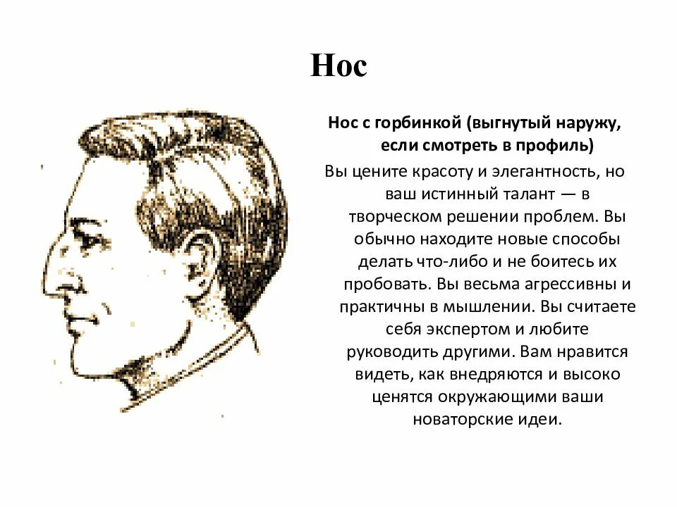 Йога на четвереньках. Треугольники. Боковые подъемы ног. Выгнуто наружу. Марджариасана поза кошки.