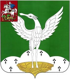 Герб шаховской