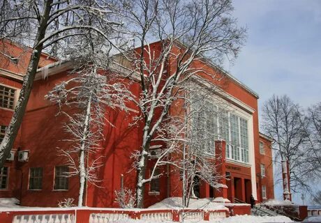 Нижегородский научный центр