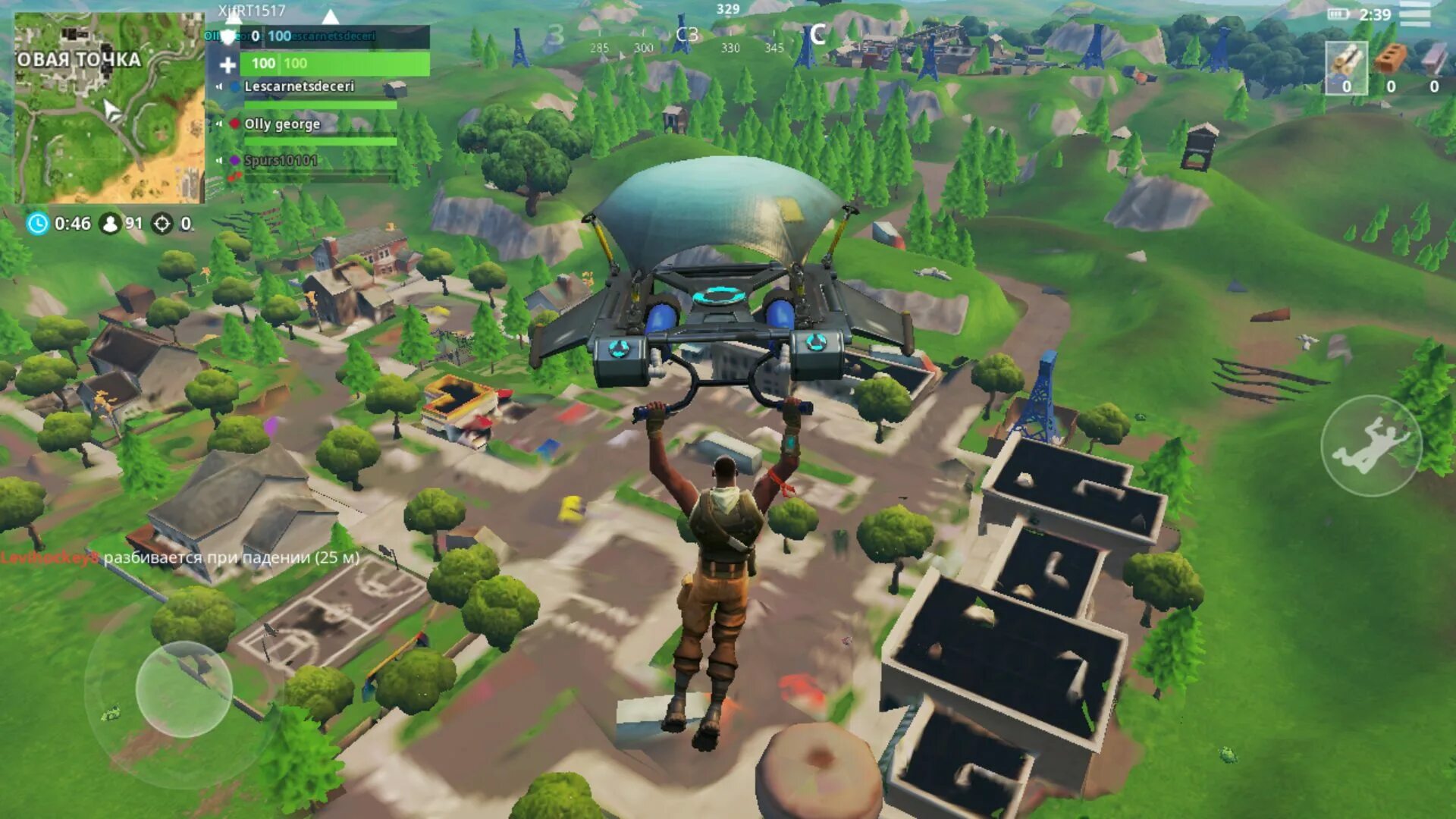 Fortnite бета версия. Фортнайт битва. Fortnite игра скриншоты. Верни друга фортнайт 2021. Стрим фортнайт.