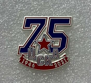 75 лет москвы