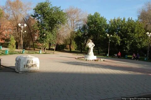Лев энгельс