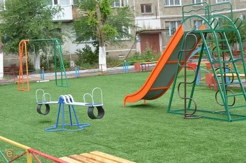Родной двор