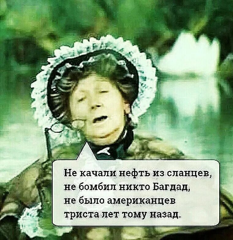 Несколько лет тому назад самым. Тортилла триста лет тому назад. тортилла из буратино 300 лет тому назад.