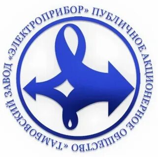 Пао тамбовский завод электроприбор