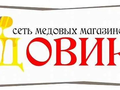 Авито вакансии челнах