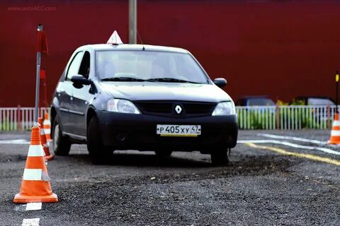 Специально учебный автомобиль