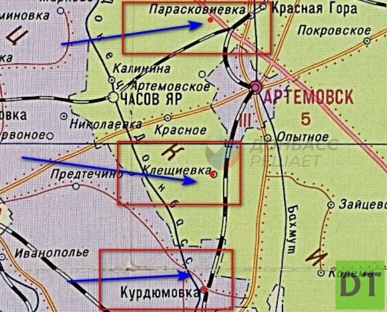 Боевые действия курдюмовка. Донецкое направление Курдюмовка. Андреевка Курдюмовка. Курдюмовка на карте боевых действий. Карта линии фронта Артемовск Клещеевка Курдюмовка.