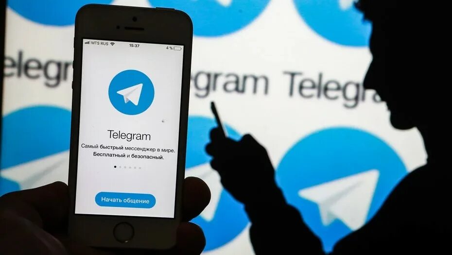 C telegram. Общение в телеграмме. Телеграм самый быстрый. Telegram общение. Фото для чата в телеграм.