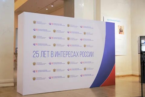 Президентское обучение