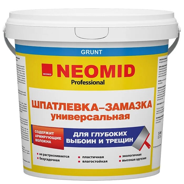 Неомид шпатлевка для выбоин и трещин (1,4кг). NEOMID шпатлевка-замазка для заделки швов по монтажной пене 5 кг. "NEOMID" шпатлевка для выбоин и трещин 1,4 кг (12шт/уп). NEOMID по монтажной пене. Шпаклевка для наружных работ термовлагостойкая